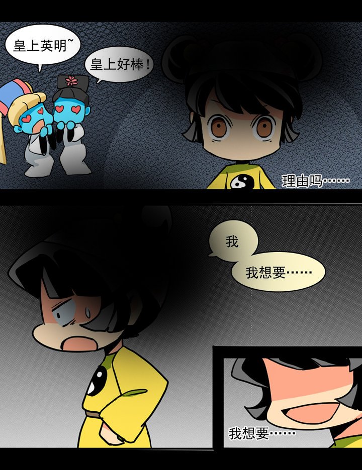 第10章：