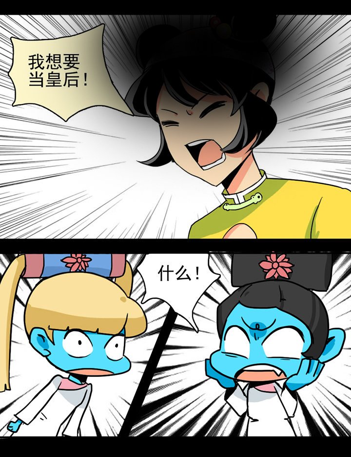 第10章：