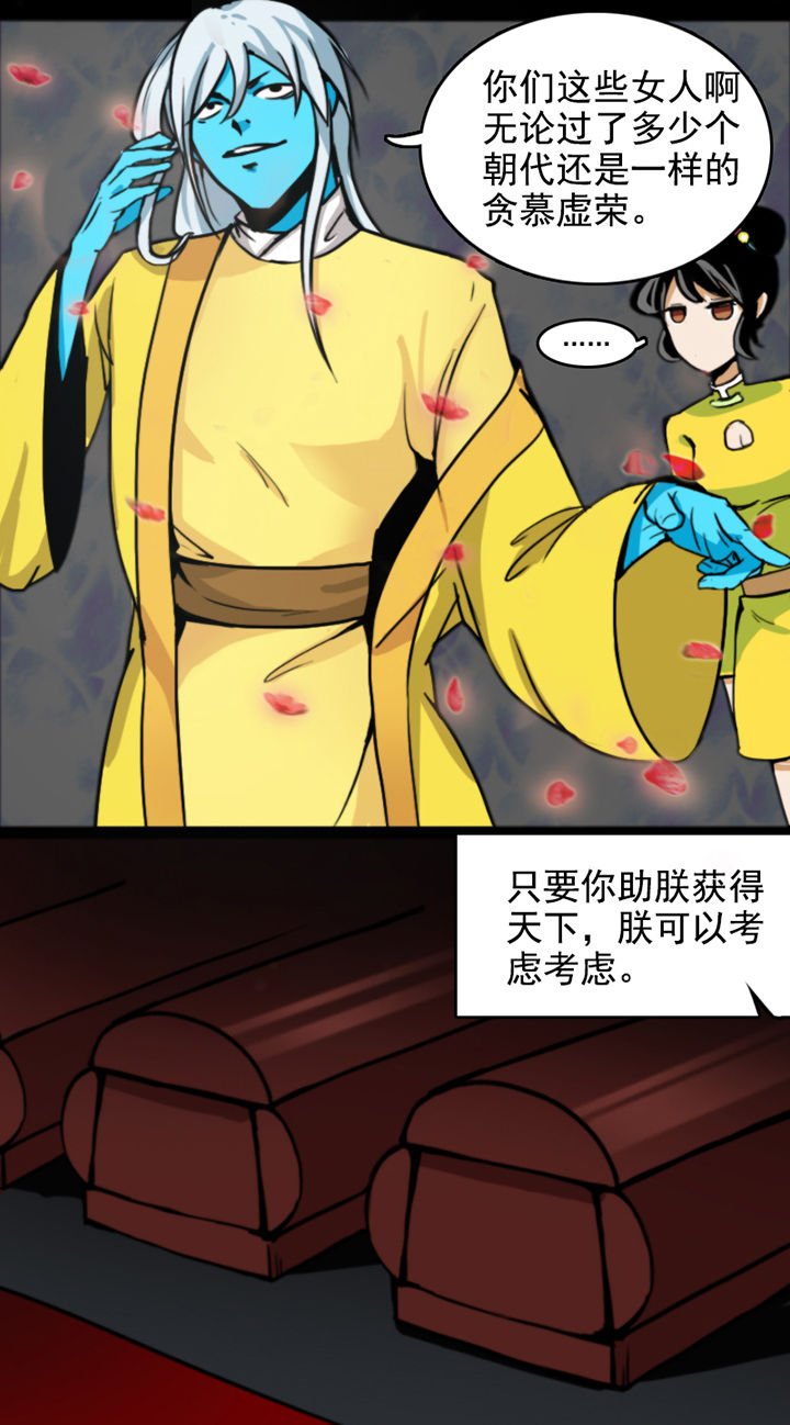 第10章：