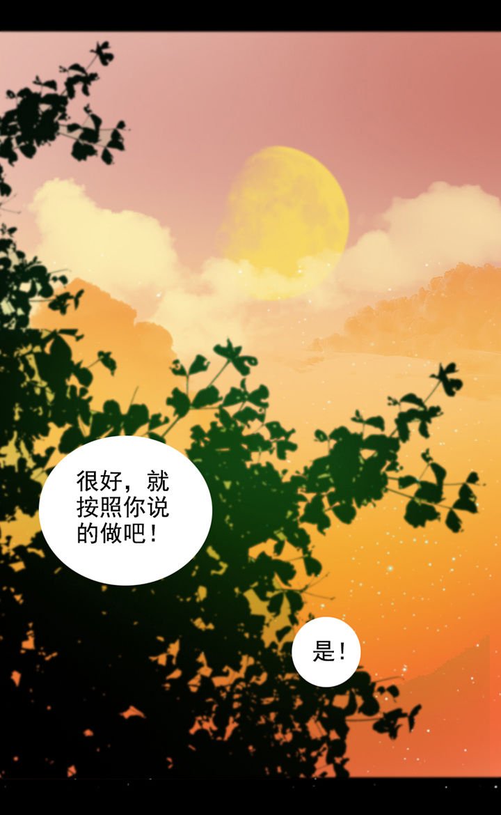 第10章：