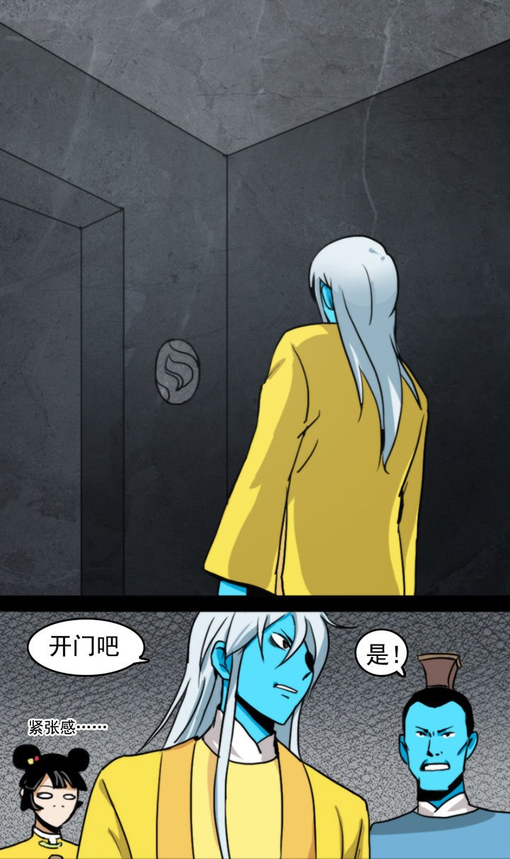 第11章：