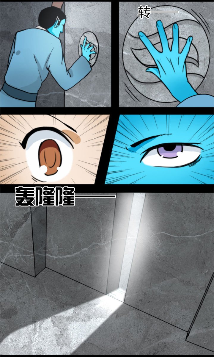 第11章：