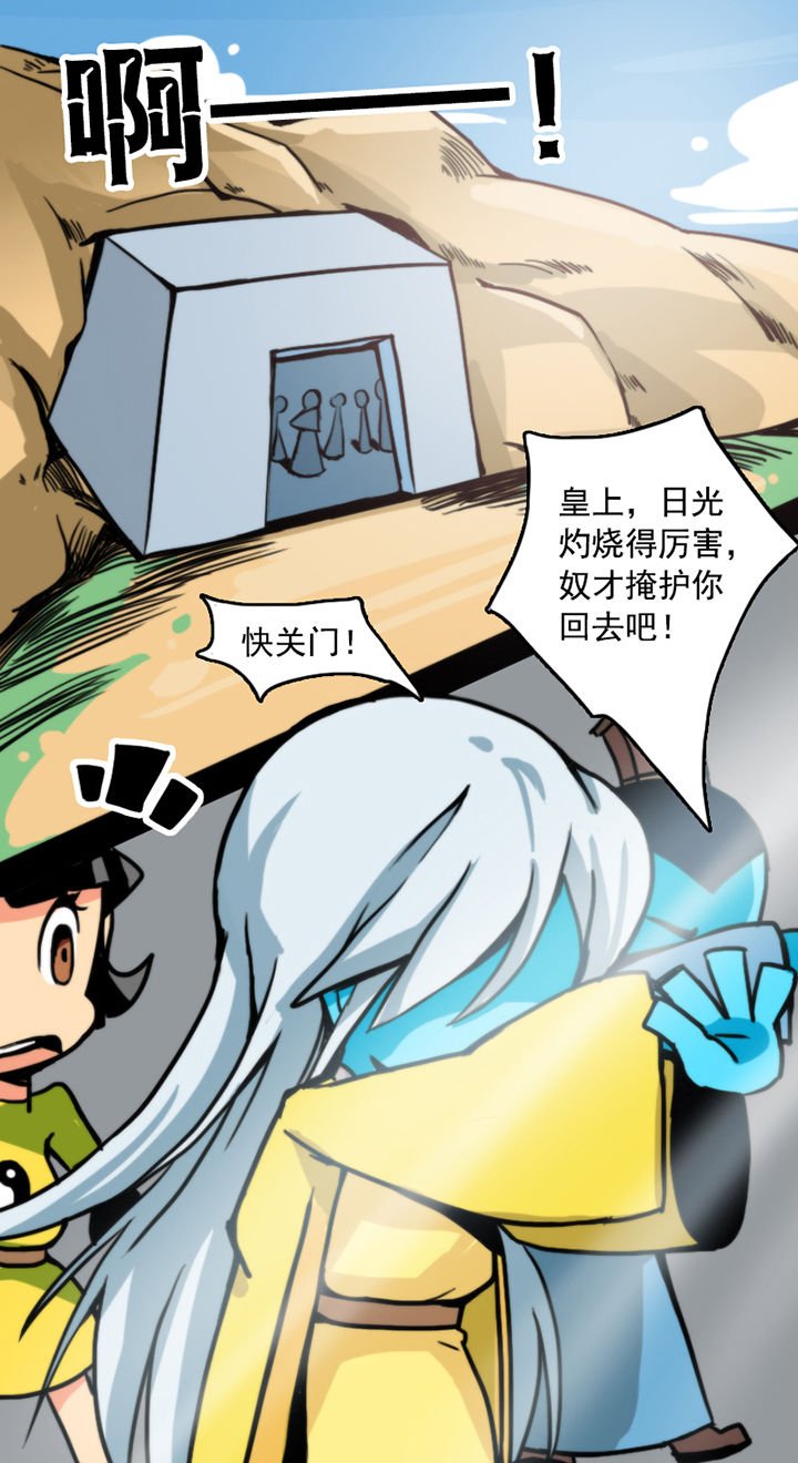 第11章：