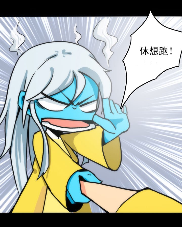 第12章：