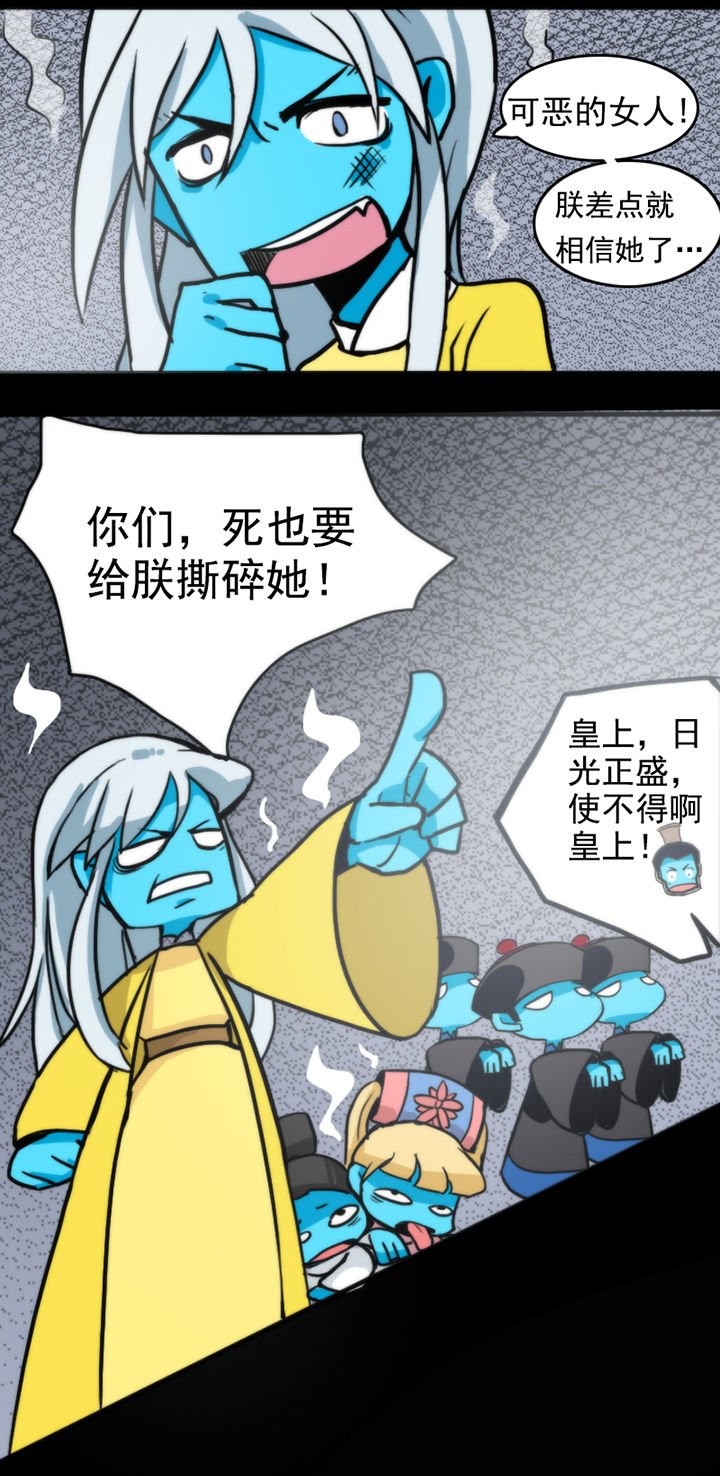 第12章：