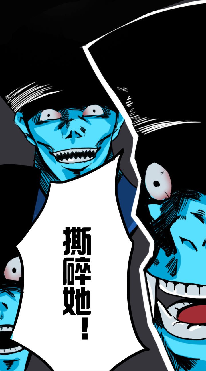 第12章：