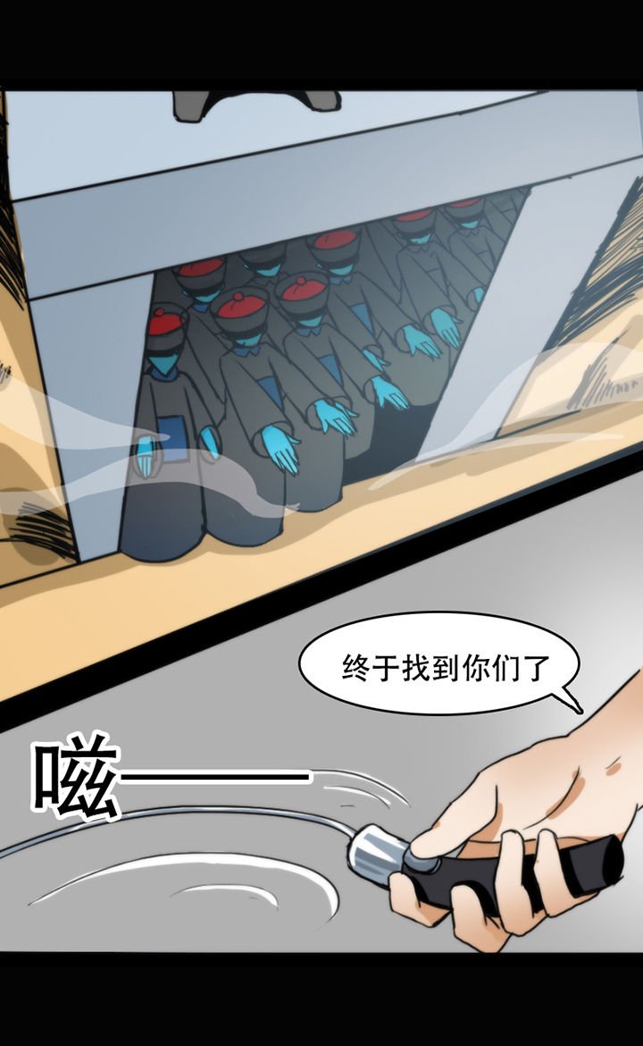 第12章：