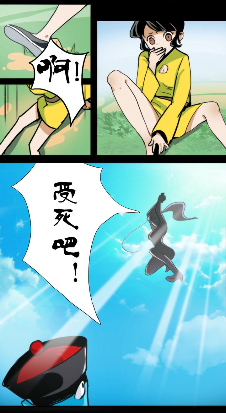 第12章：