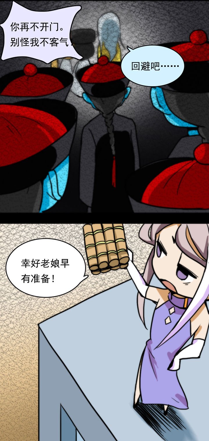第13章：
