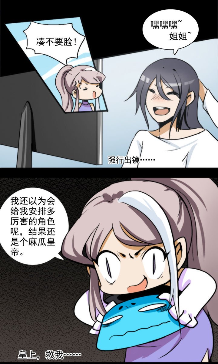 第14章：