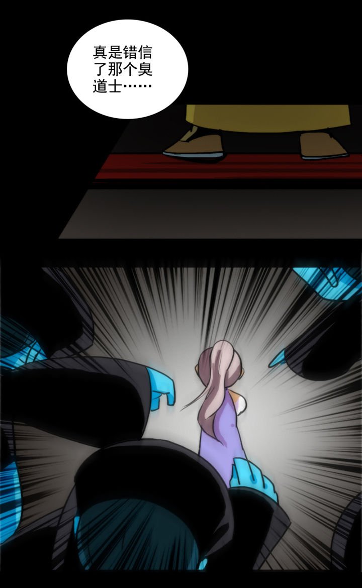 第14章：