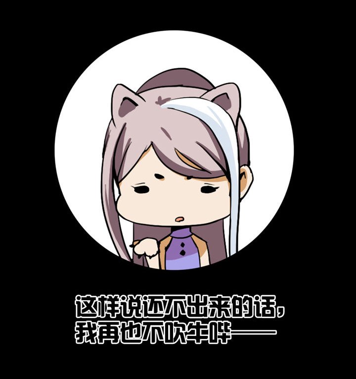 第14章：