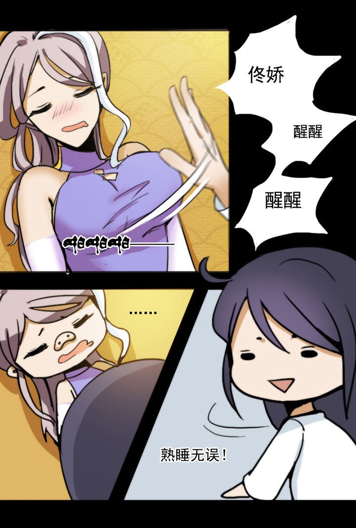 第15章：