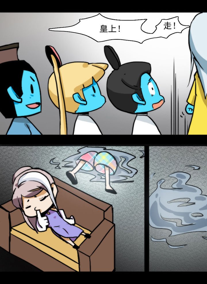 第15章：