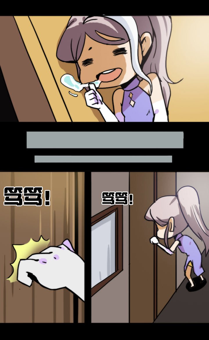第15章：
