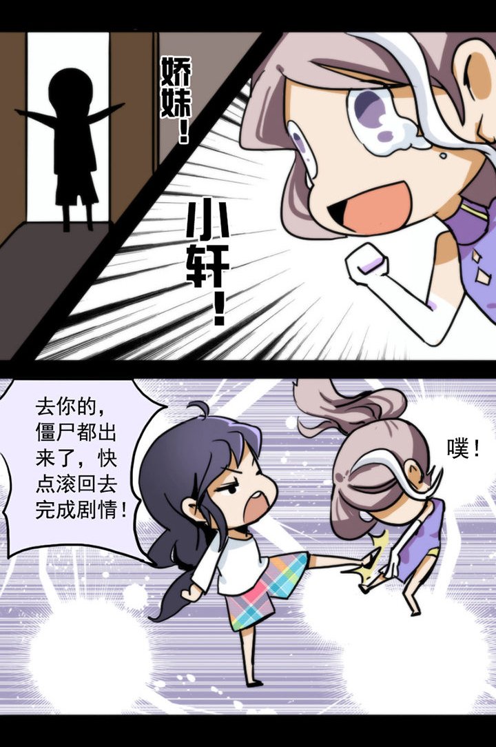 第15章：