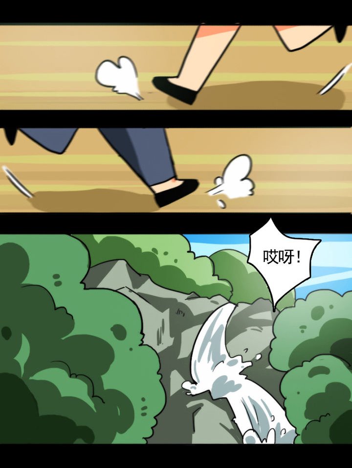 第16章：