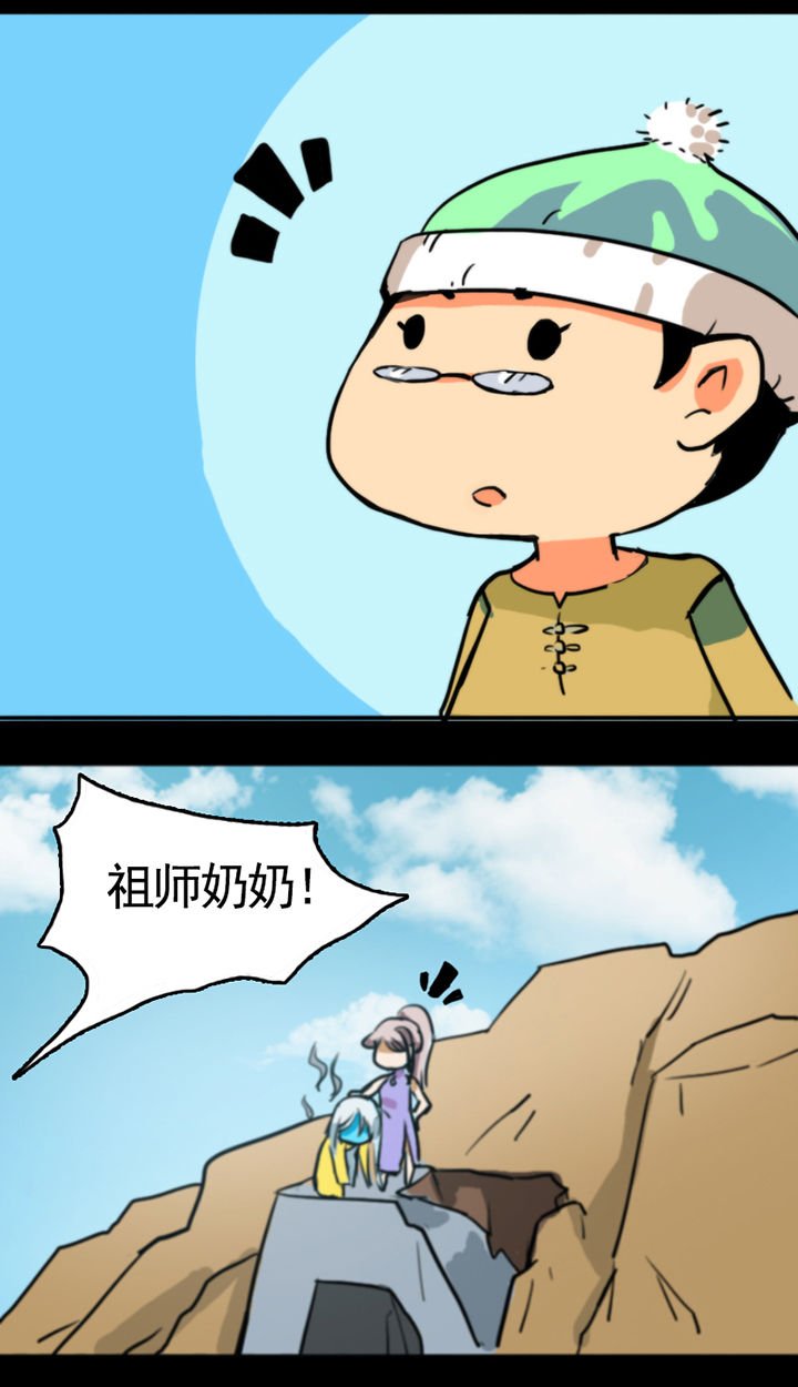 第16章：