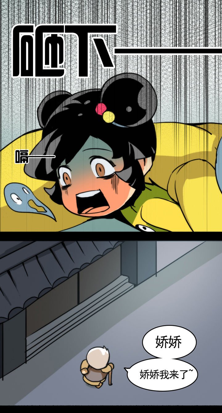 第17章：