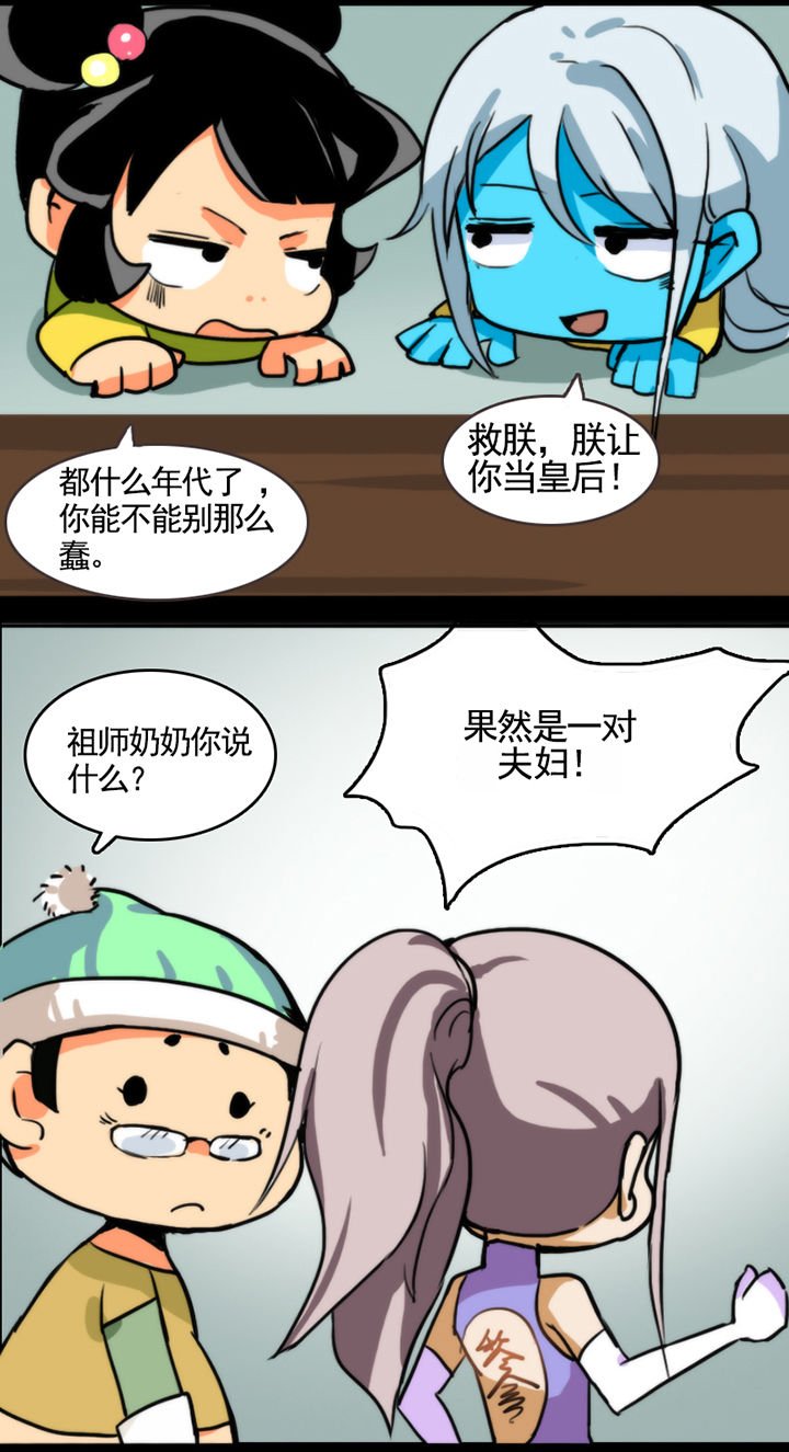 第17章：
