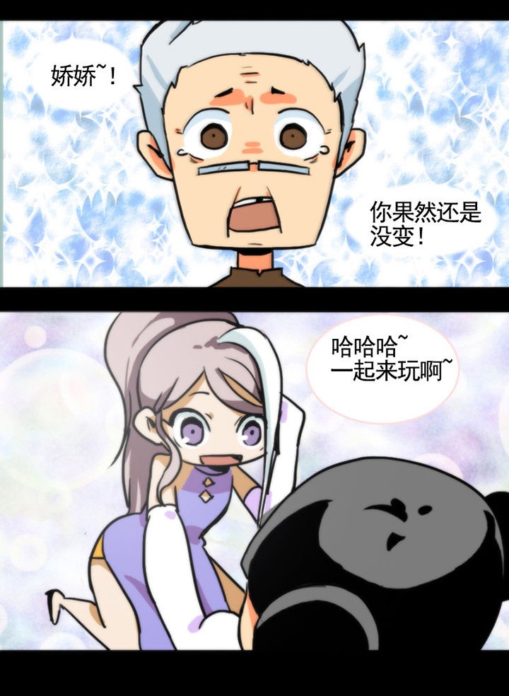 第17章：