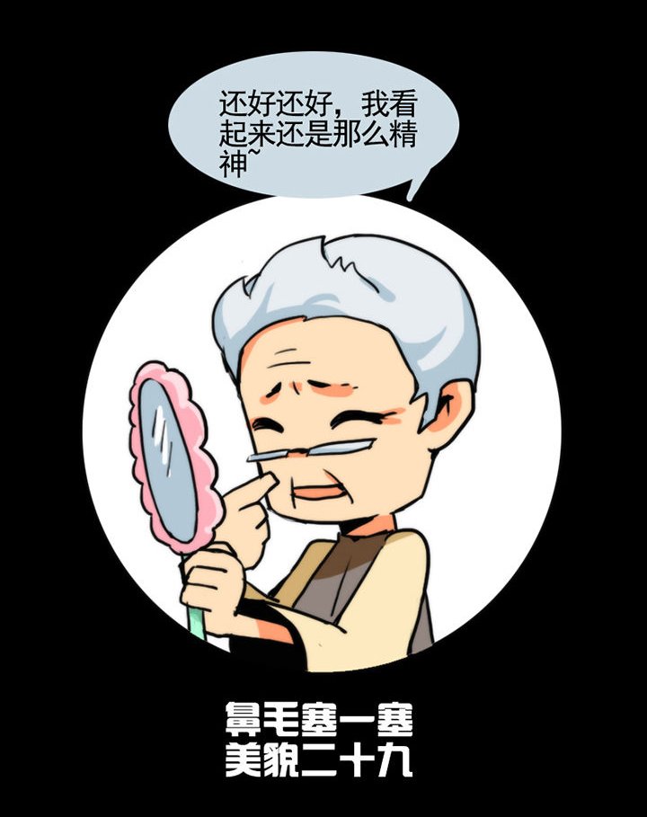 第17章：