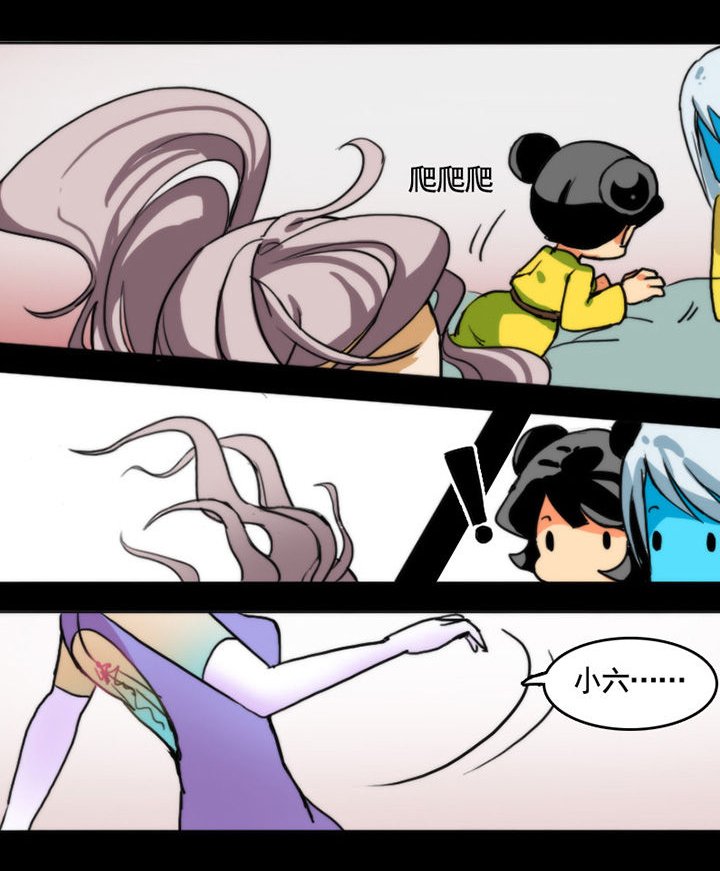 第18章：