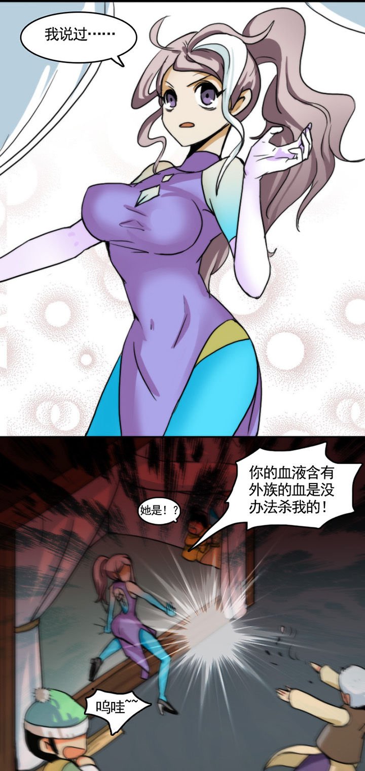 第18章：