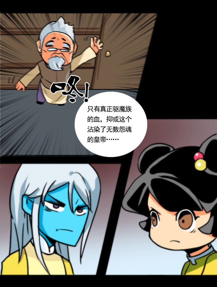 第18章：