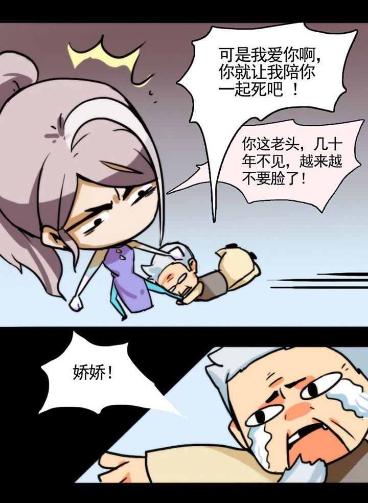 第18章：