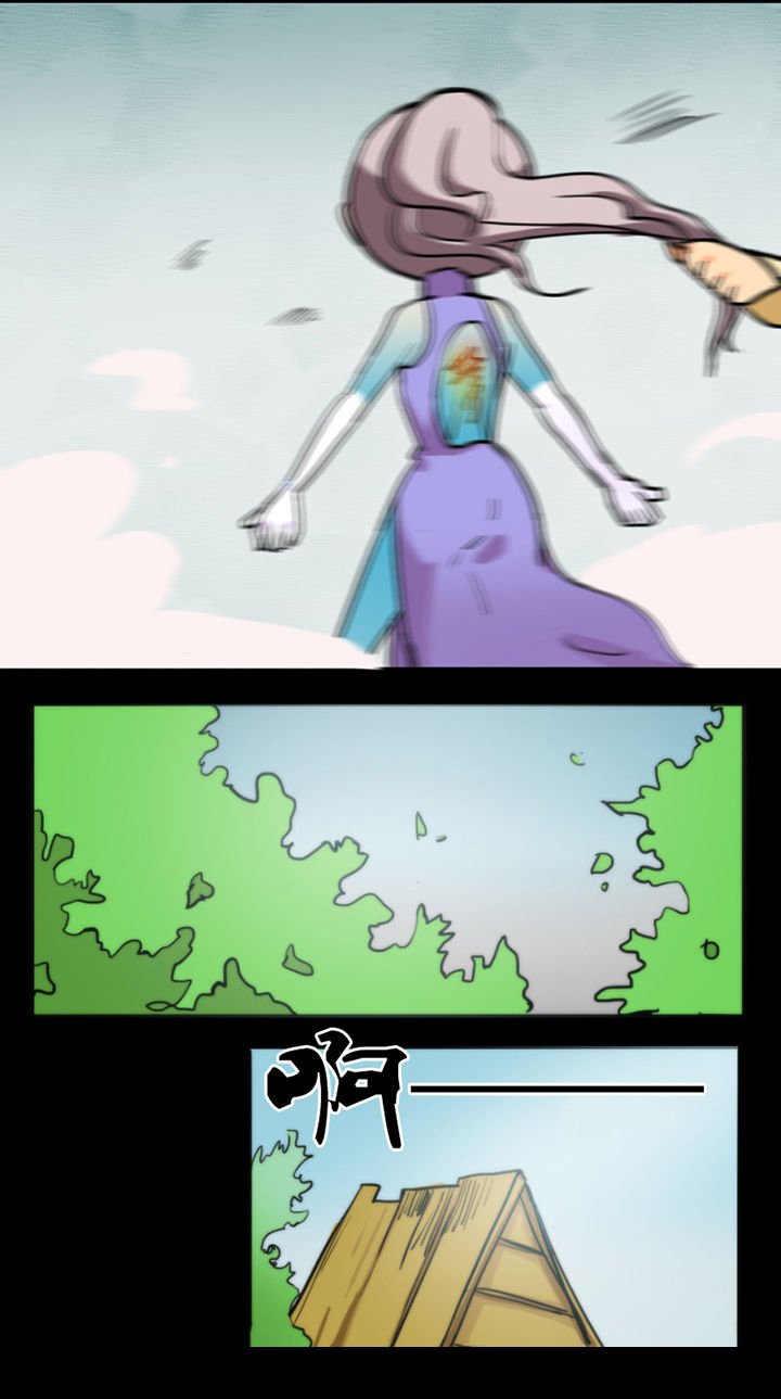 第19章：