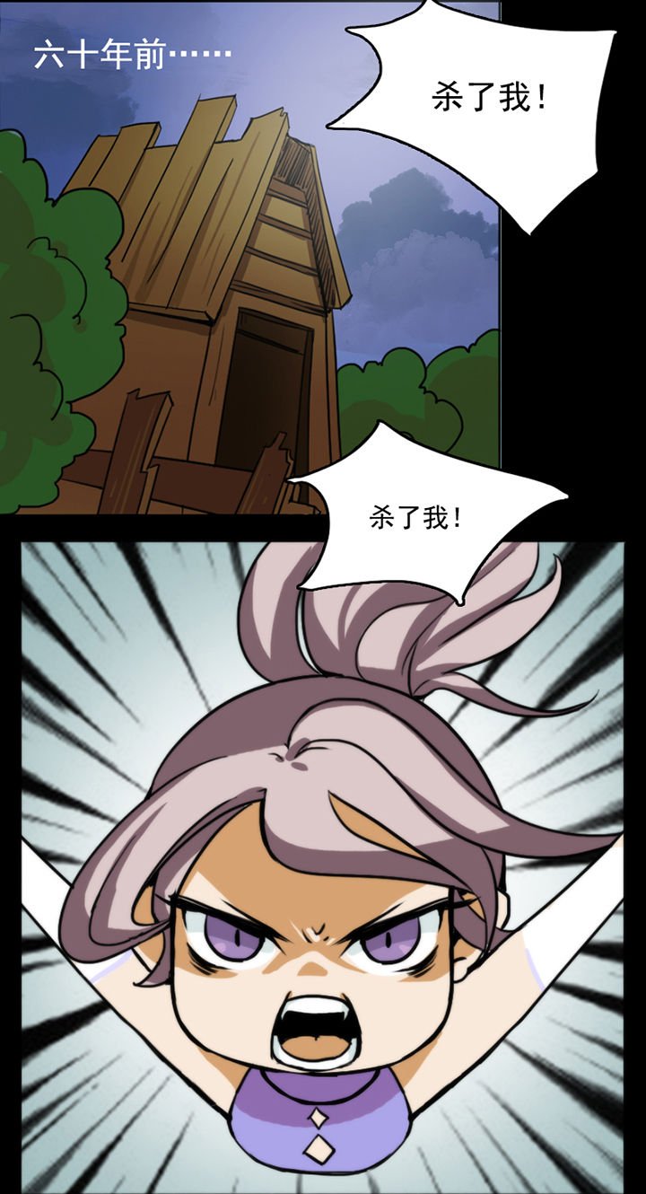 第20章：