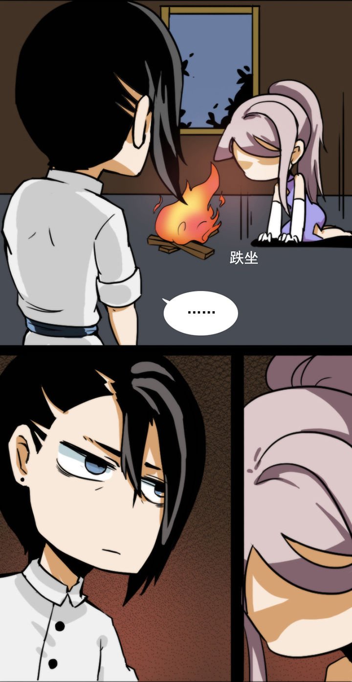 第20章：