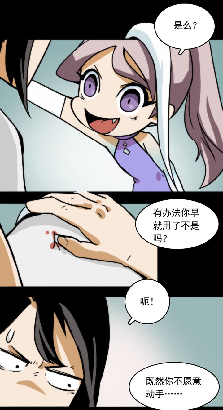 第20章：