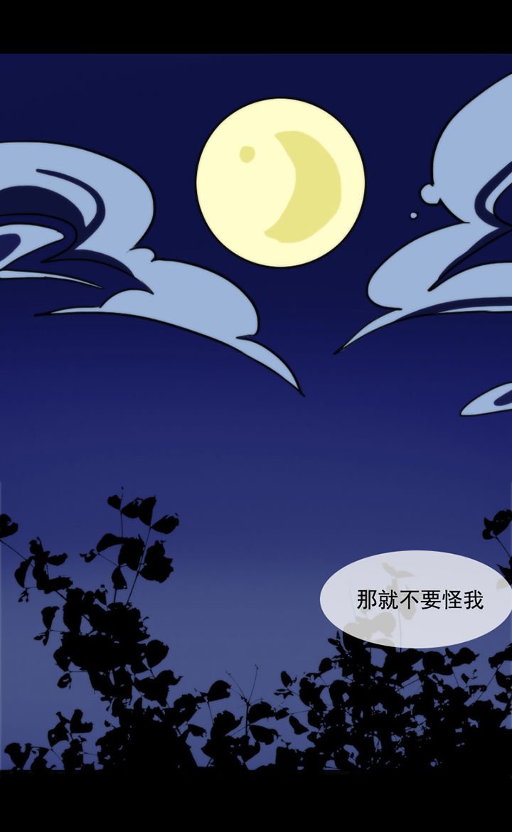 第20章：