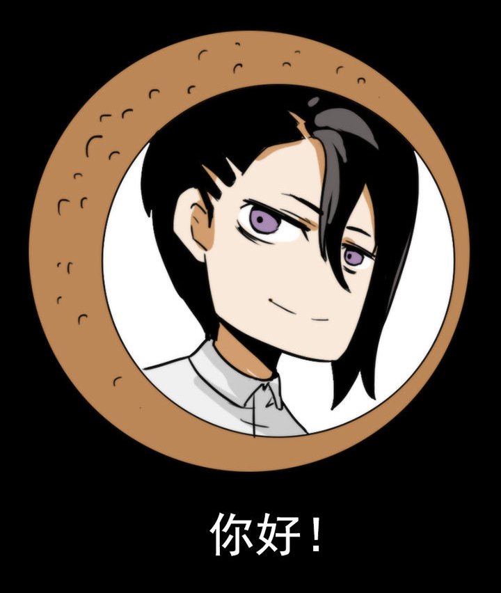 第21章：