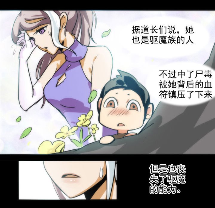 第22章：