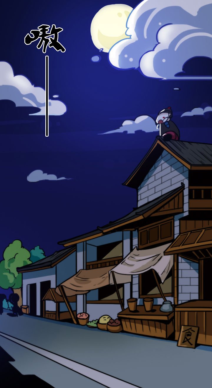 第24章：