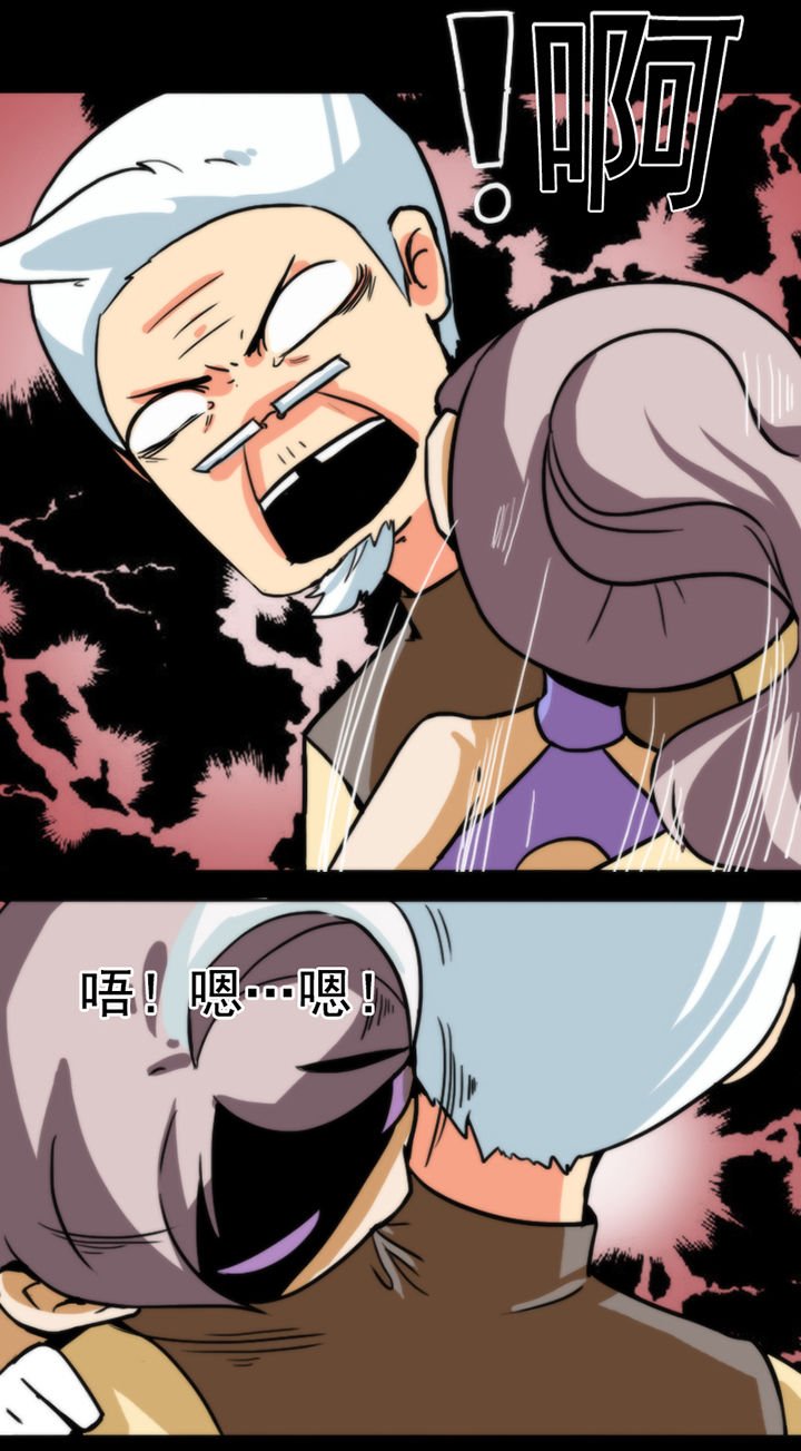 第29章：