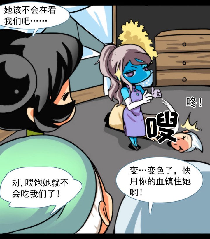 第30章：