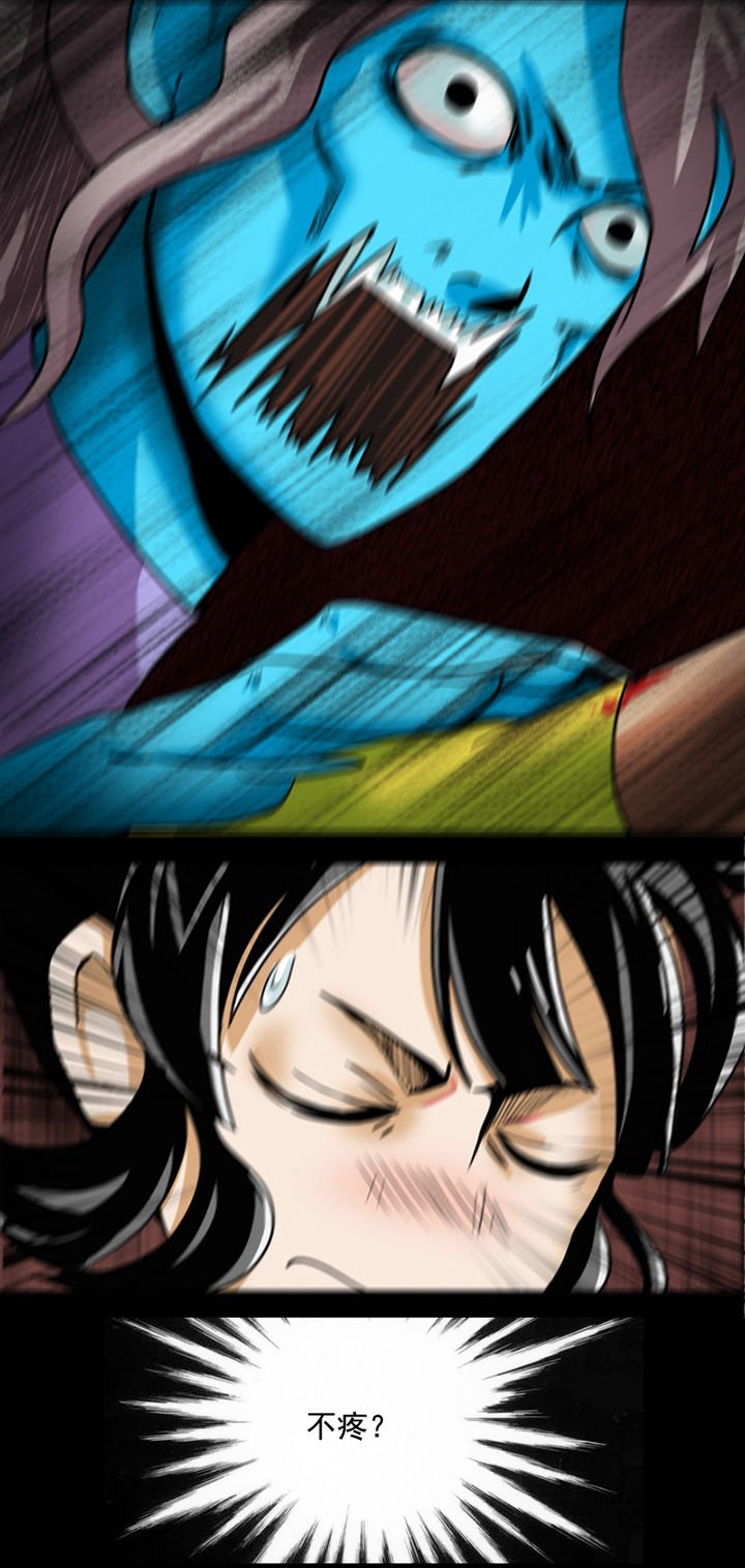 第32章：