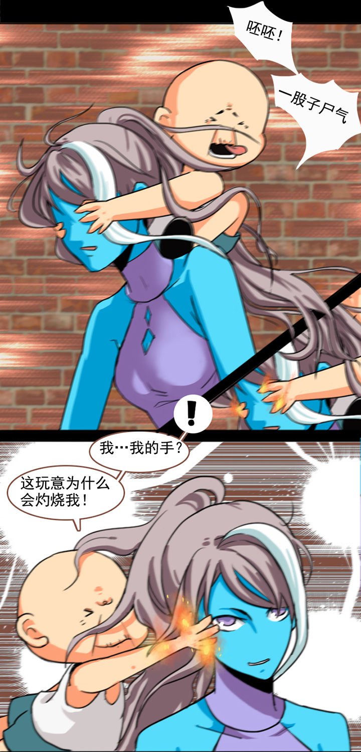 第32章：