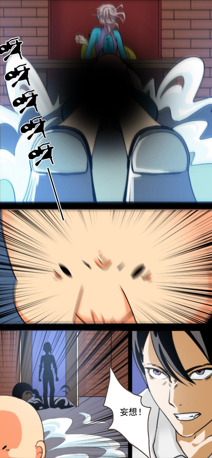 第33章：