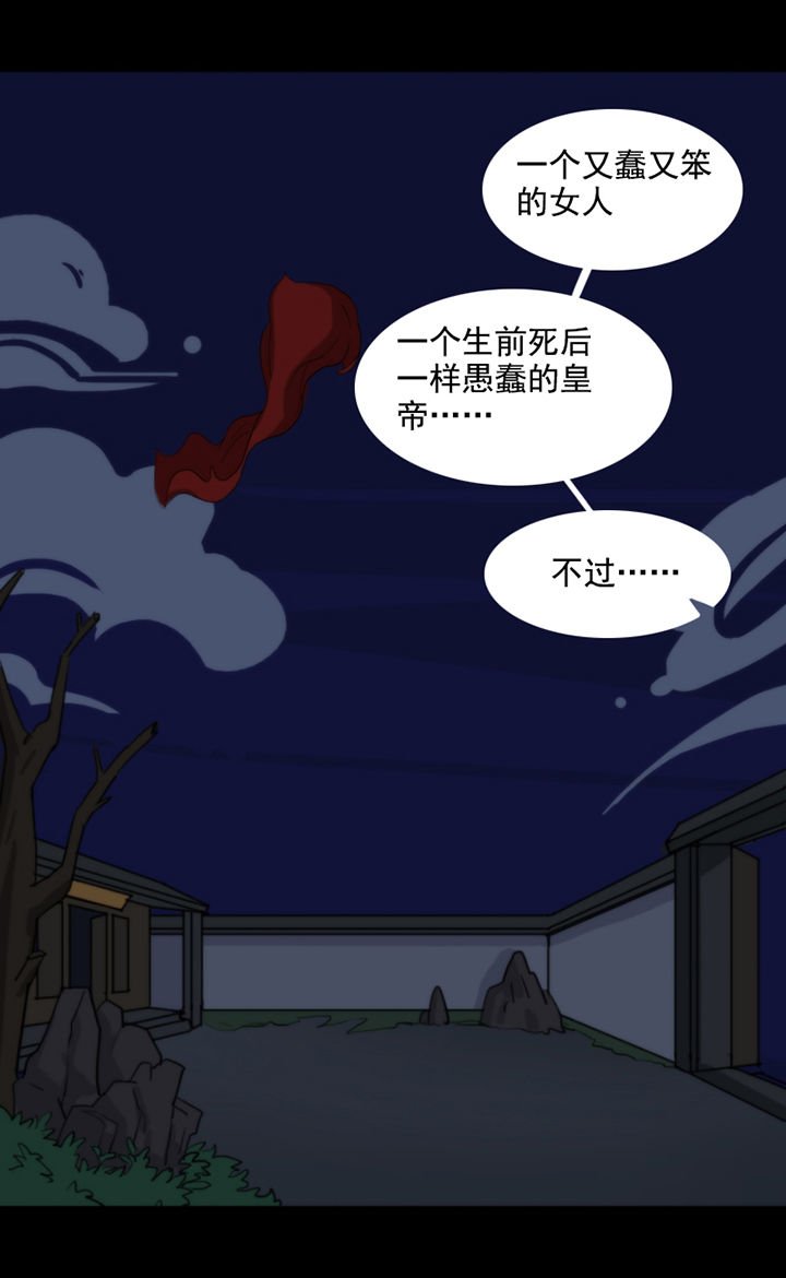 第34章：