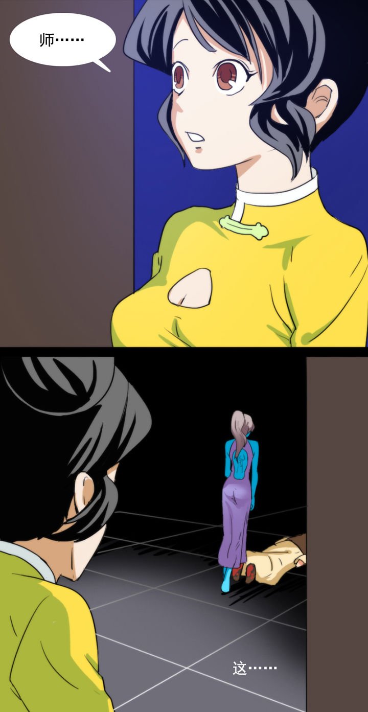 第35章：