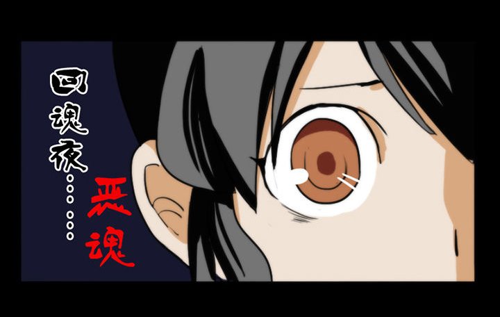 第35章：