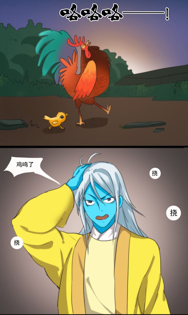 第37章：