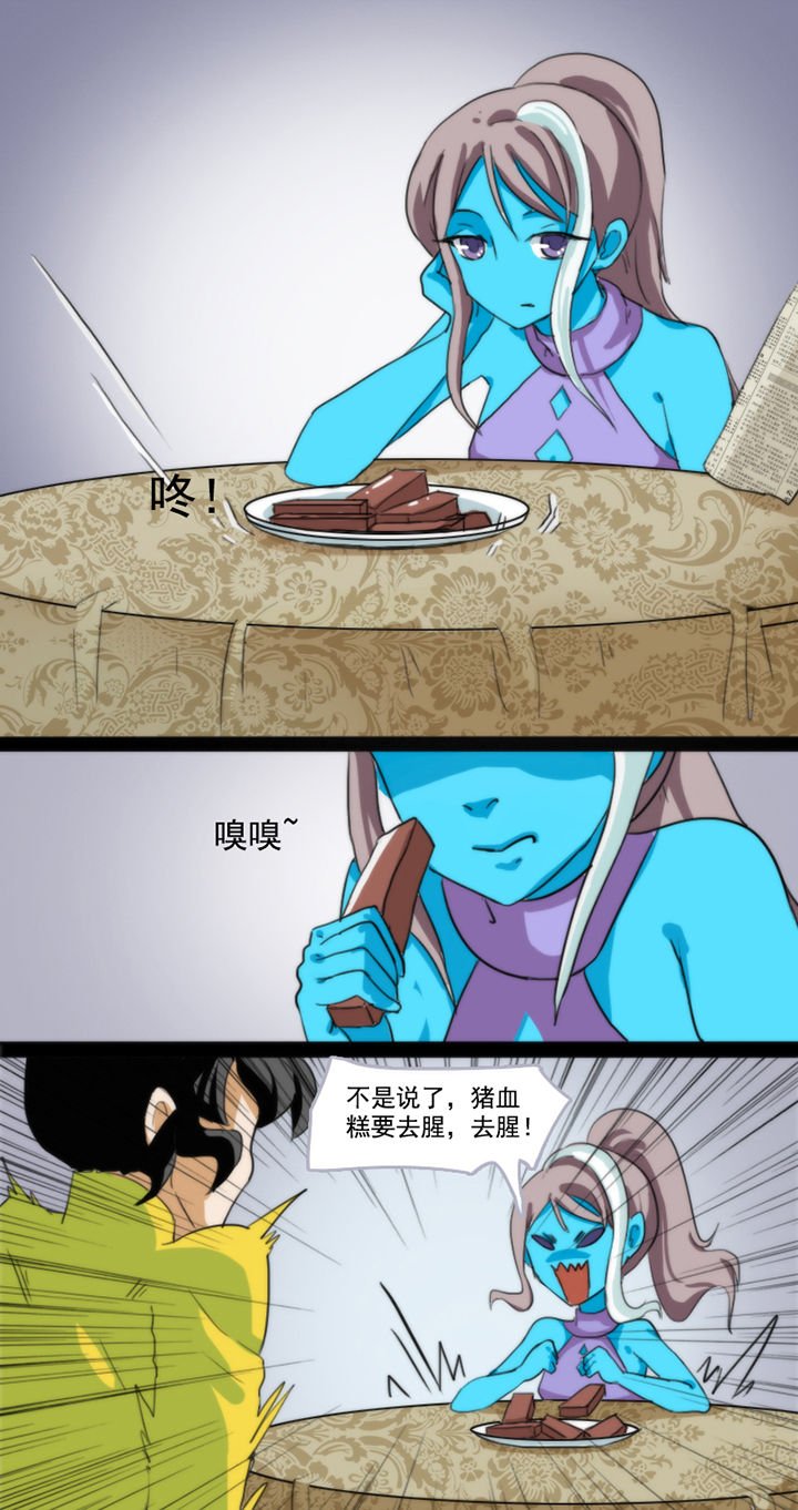 第39章：