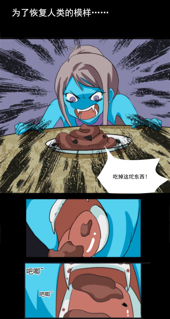 第39章：