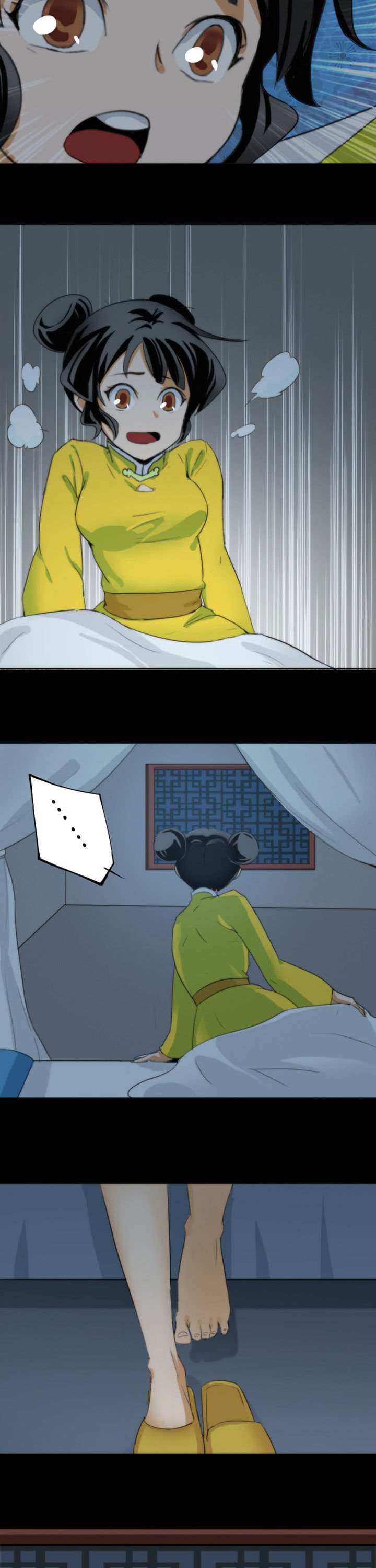 第46章：
